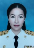 รองปลา